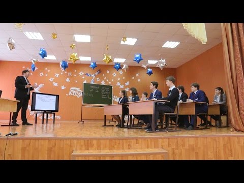 Мастер класс по истории на конкурс Мастер класс по истории на конкурс