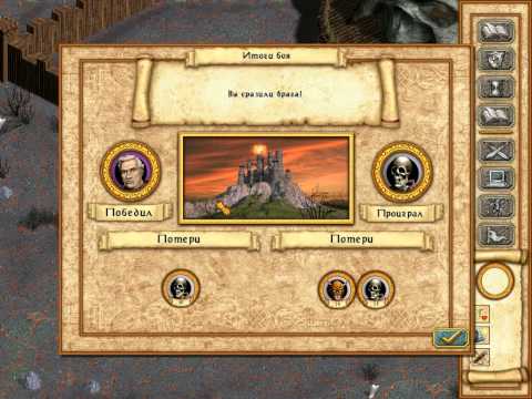 Игра последний герой сценарий игры Игра последний герой сценарий игры