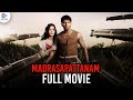 MADARASAPATTANAM Malayalam Full Movie | Arya | Amy Jackson | G V Prakash | Malayalam Dubbed Movie