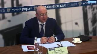 Владимир Плигин: В непростой экономической ситуации государство сохранило стабильное развитие России