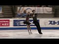ISU GP and JGP Final 2011