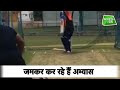 वापसी को तैयार Prithvi Shaw, अब दिखेगा Prithvi Shaw 2.0 वर्जन | Sports Tak
