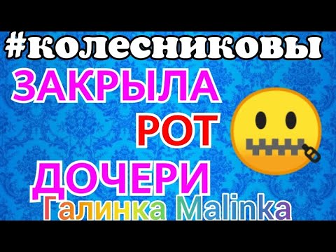 Секс В Рот Дочке