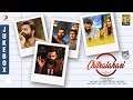 Chitralahari - Jukebox (Telugu) | Sai Tej | Devi Sri Prasad | Kalyani Priyadarshan, Nivetha Pethuraj