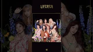 Acapella Ai Cover Twice - Latata Original By Gi-Dle