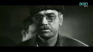 Axrinci Aşirim