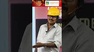 Amala Paul Ramar இன ஒர வரதத பசனஙக Fun Video