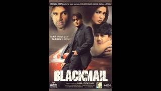 Blackmail 2005 Movie Box Office Verdict