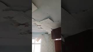 Каким Утром