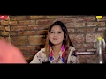 Teaser | Kasoor | Sonali Rawat, Shiva Gujjar | Avi Ft. P. Shaama | Latest Haryanvi Songs Haryanavi