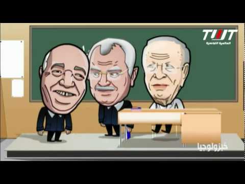 خبزولوجيا 12