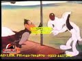 Chadi te  Madi Cartoon in Punjabi Episode 3 HD