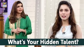 Whats Your Hidden Talent? - Fiza Shoaib