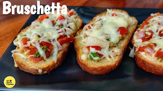Bruschetta Bruschetta Recipe How To Make Bruschetta Recipe Easy & Simple Recipe Appetizer
