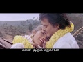 Oru Naalum Unai Maravatha - Pallavi Female - WhatsApp Status - Lyrics