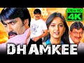 Dhamkee (4K ULTRA HD) -South Superhit Comedy Movie In Hindi | Ravi Teja, Anushka Shetty