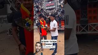 Sange Khelal Jayi Sange Rahal Jayi Rajan Katehri Vs Dj Sarzan Production Video