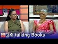 Talking Books 1116