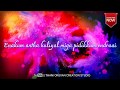 Sakkarai Nilave Lyric Video Song  Youth Movie  Full 1080p HD