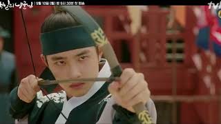 100 Days My Prince Ep01Trailer