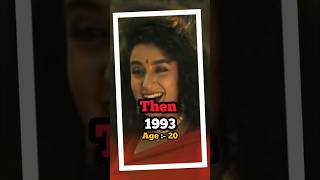 Tisca Chopra Then And Now.