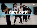 Famous Uno "GET OFF" Choreography by Oriana Siew-Kim