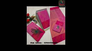 Soft Silk Saree