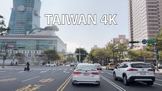 Taiwan 4K - Airport To The City - Driving Downtown
