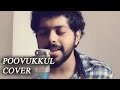 Poovukkul cover | Patrick Michael | Tamil cover | Tamil unplugged