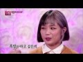 Download 핫스테이지 K POP 히든스테이지 '안예은편' 핫스테이지 K POP 히든스테이지 '안예은편'
