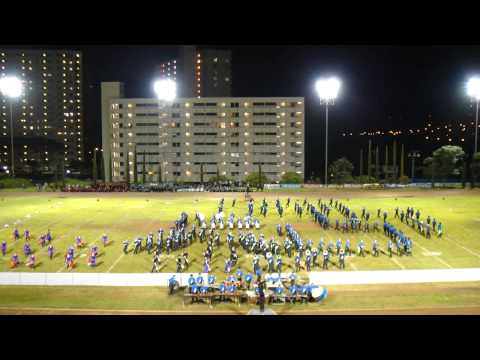 Moanalua High School "Menehune" Marching Band & Color Guard 2009 Field Show Moanalua High School "Menehune" Marching Band & Color Guard 2009 Field Show