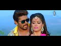 Видео Beauty Pa Tohra Laag Jaai Chiuti | Bhojpuri Movie Song | India vs Pakistan | Yash Mishra, Nidhi Jha