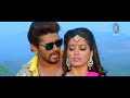 Видео Beauty Pa Tohra Laag Jaai Chiuti | Bhojpuri Movie Song | India vs Pakistan | Yash Mishra, Nidhi Jha Видео Beauty Pa Tohra Laag Jaai Chiuti | Bhojpuri Movie Song | India vs Pakistan | Yash Mishra, Nidhi Jha