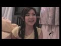 GEM Talking Goldfish!!!