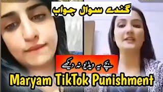 Vip Maryam Vs Nimra Tiktok Live Punishment Nimra Sawal Jawab Punishment
