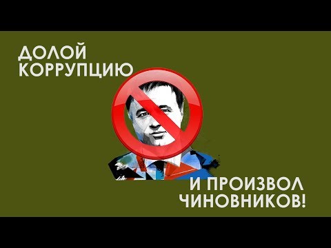 Воробьев: отпуск с невозвратом? — The Moscow Post Воробьев: отпуск с невозвратом? — The Moscow Post