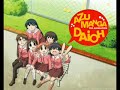 Azu Manga Daioh Ending- Raspberry Heaven