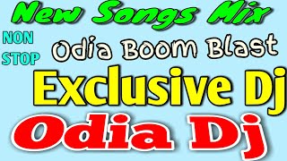 Odia Dj Nonstop 2018 HINDI ODIA HD