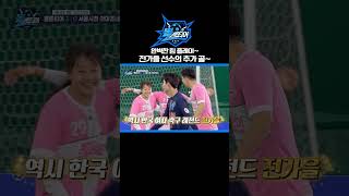 _nSrBZWAtjQ Video Image