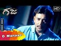 Gaja Movie Songs : O Manase Manase Video Song | Darshan Sad Song | Kunal Ganjawala | VHarikrishna