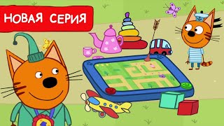 Три Кота | Привет, Гоша! | Мультфильмы Для Детей 2023 | Новая Серия №212