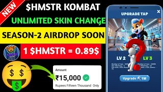 Hmstr Kombat Season-2 Unlimited Skin Change New Update Hamster Kombat New Updates