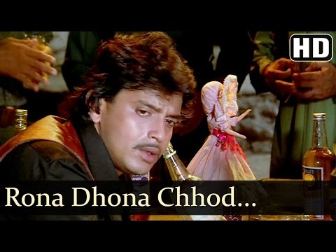 Rona Dhona Chhod - Mithun Chakraborty - Daata - Kishore Kumar...