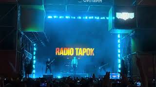 Radio Tapok — Du Hast Live | Дизайн-Завод Флакон 28.07.2023