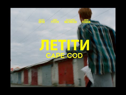All Videos
