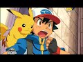 Il Film Pokemon Bianco: Victini e Zekrom (FULL)
