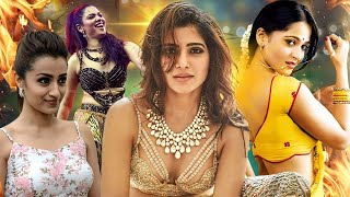 Indian Actress Glamorous Remix Pan Indian Mix Actress Dance Mix