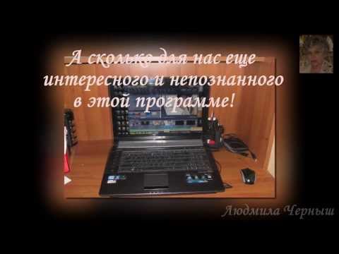 Лейся песня песенка про сапожника скачать