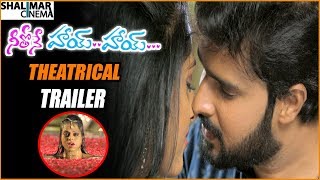 Neethone Hai Hai Movie Trailer Shalimarcinema