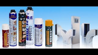 Haohai Manufacturer Of Kinds Of Hvac Duct, Pu Foam And Aerosol Products, Support Oem & Odm Service